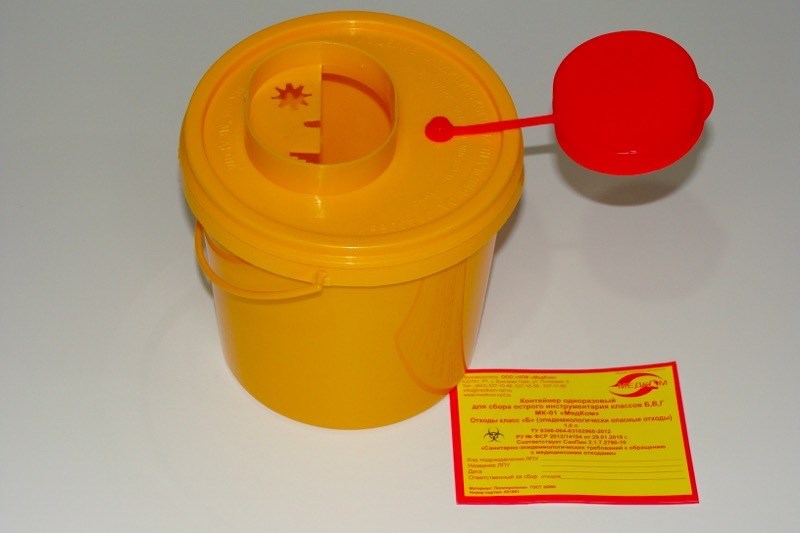 Контейнер для колющих. Емкость-контейнер д/сбора острого инструментария, 0.5л, желтый, респект. Емкость-контейнер для сбора острого инструментария МК-01, 10 Л (медком). Контейнер МК-01 Д/сбора острого инструм-я 1л желт.. Емкость контейнер 1,5л для утилизации игл медком.
