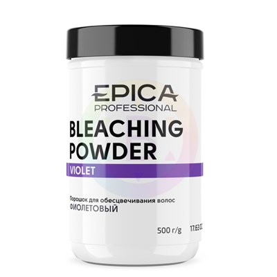 Bleaching Powder Violet порошок для обесцвечивания Фиолетовый 500 мг - фото 6255